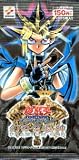 Yugioh Japanese Series 4 Phantom God Booster Pack