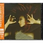 Click here to buy From the Choirgirl Hotel by  Tori Amos .