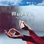 Mudra: The Gesture