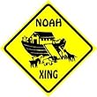 NOAH XING sign * street religion bible arc