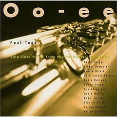 Oo-ee (US Import)