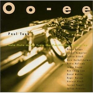 ... by Robin Holcomb, Bun-Ching Lam, David Mahler, Julian Priester, Stuart Dempster, Jarrad Powell, Roger Briggs, James Knapp, Roger Nelson, Bern Herbolsheimer, Vincent Plush Janice Giteck and Paul Taub (Audio CD - 2001)