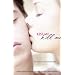 Kiss Me Kill Me (Scarlett Wakefield Series)
