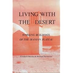 Living With the Desert: Working Buildings