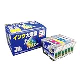 JIT 互換インク EPSON IC6CL50互換 [JIT-HQE506P]