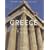 Greece: From Mycenae to the Parthenon (Taschen's World Architecture)