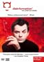 Disinformation: The Complete Series