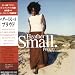 Heather Small-Proud
