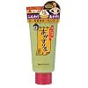 あかすり屋 あかとりソルト 280g