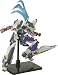 機神飛翔デモンベイン デモンベイン (塗装済み可動フィギュア)_s-2