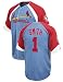 Majestic Ozzie Smith St. Louis Cardinals Cooperstown Embroidered Wheelhouse Jersey (S=38)
