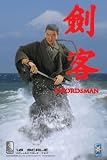 1/6 Scale Ignite Swordsman