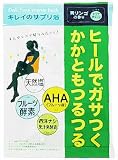 �f���V���X�R�X���o�X ���_�� �����S�̍��� 25g