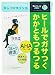 �f���V���X�R�X���o�X ���_�� �����S�̍��� 25g