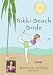 NikkiFitness Beach Bride Destination Wedding Workout