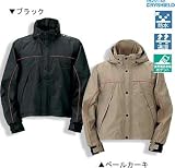 シマノ RA-002C ドライシールドレインジャケット