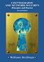 Cryptography and Network Security: Principles and Practice (2nd Edition)