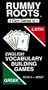 Rummy Roots