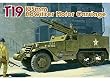 Dragon Models 1/35 T19 105 mm Howitzer Motor Carriage - Smart kit