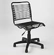 Bungie Low Back Chair in Black/Graphite By Euro Style