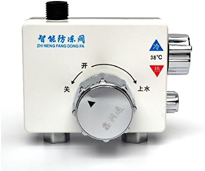 Wan Qing Intelligent Antifreeze Solar Water Heater Water Temperature Control Type Thermostatic Valve Valve Wall Mounted Shower Control Valve
