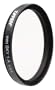 Tiffen 49mm Skylight 1-A Filter