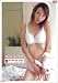 桜井すみれ ナースステーション [DVD]