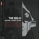 Big O [IMPORT]