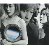 CRUISE RECORD 1995-2000