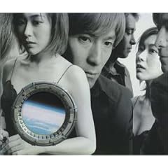 CRUISE RECORD 1995-2000