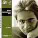 Bach - French Suite No 5; French Overture