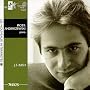 Piotr Anderszewski, Piano plays J.S. Bach