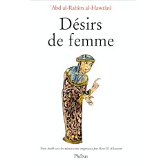 D�sirs de femme