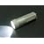 Fenix P1D Natural 3 Watts Digital CR123A Luxeon LED Flashlight (5 Output levels)