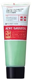 アクネバリア 薬用プロテクトウォッシュ