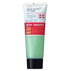 アクネバリア 薬用プロテクトウォッシュ