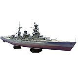 Aoshima 1 700 IJN Battleship Nagato 1944 (Leyte) - Full Hull by Aoshima