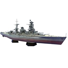 Aoshima 1 700 IJN Battleship Nagato 1944 (Leyte) - Full Hull from Boat Hulls