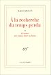 A la recherche du temps perdu, tome 2 : A l'ombre des jeunes filles en fleurs