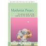 Manhattan Project: The Untold Story of the Making of the Atomic Bomb