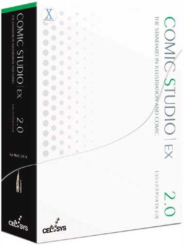 Cover image : ComicStudio EX 2.0 for MacOS X