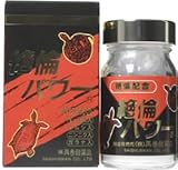 �ďt ��σp���[���� 60��