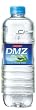 ＊2012　ＳＳ　Ｇｉｒｌｓ　Ａｗａｒｄ　提供品　ミネラルウォーター DMZ 500ml　人間に触れられていない大自然から生まれた天然水です。 (ミネラルウォーター　５００ｍｌ　１本）　日本語ラベル