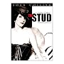 Jackie Collins: The Stud