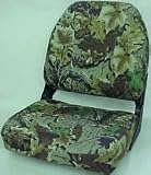 B&M BIG MAN'S BOAT SEAT- MODEL 23 - FOLD DOWNColor: Shadow Grass