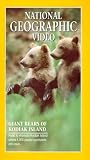 National Geographic Video - Giant Bears Of Kodiak Island VHS