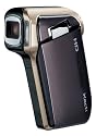 Sanyo Xacti HD700 7MP MPEG-4 High Definition 720p Camcorder with 5x Optical Zoom (Brown)