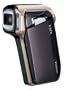 Sanyo Xacti HD700 7MP MPEG-4 High Definition 720p Camcorder with 5x Optical Zoom (Brown)
