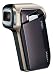 Sanyo Xacti HD700 7MP MPEG-4 High Definition 720p Camcorder with 5x Optical Zoom (Brown)