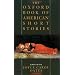 books for university